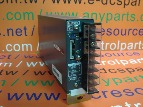 NEMIC-LAMBDA SR35-15