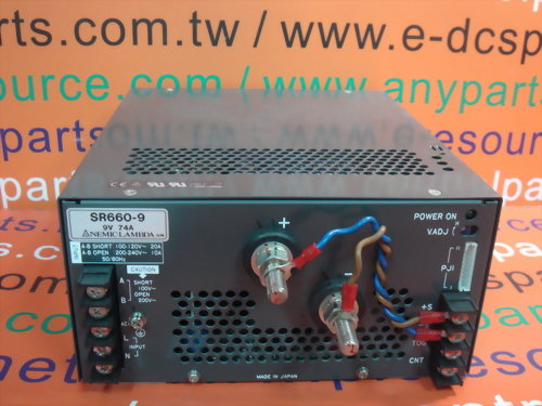 NEMIC-LAMBDA SR660-9