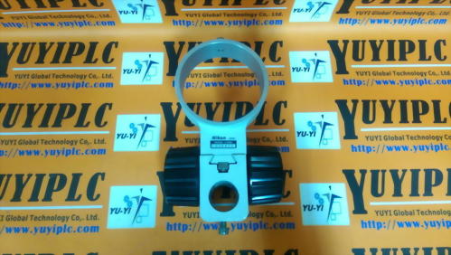 NIKON C-FMA MICROSCOPE MOUNT & BOOM ARM