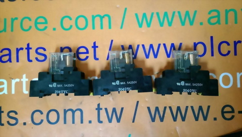 OMRON GENERAL-PURPOSE RELAY G2R-2-S