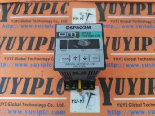 ORIENTAL DSP502M SPEED CONTROLLER