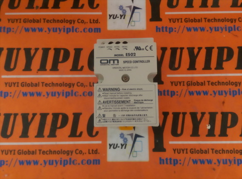 ORIENTAL ES02 SPEED CONTROLLER