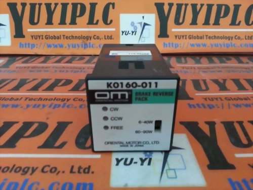 ORIENTAL K0160-011 BRAKE REVERSE PACK