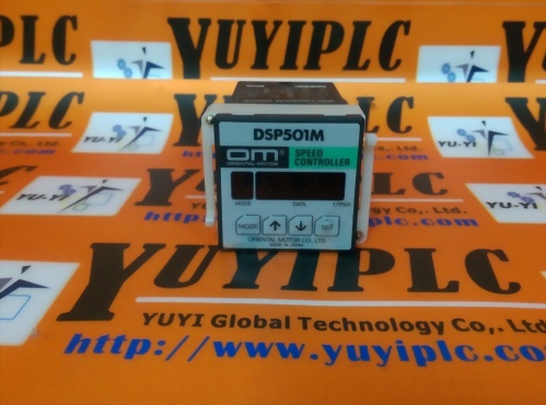ORIENTAL MOTOR DSP501M SPEED CONTROLLER