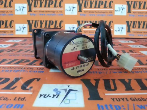 ORIENTAL UHG50-2B HARMONIC GEAR