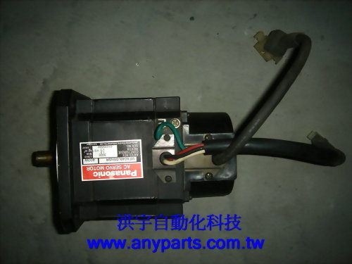 PANASONIC AC SERVO MOTOR MFA040LD5NSR