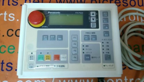 PANASONIC OPERATOR P391 BOX FR-P503D