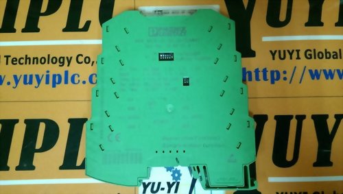 PHOENIX 2864040 MCR-SL-UI-UI-DUMMY