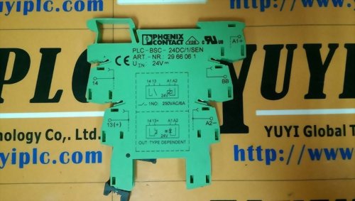 PHOENIX 2966061 PLC-BSC-24DC/1/SEN