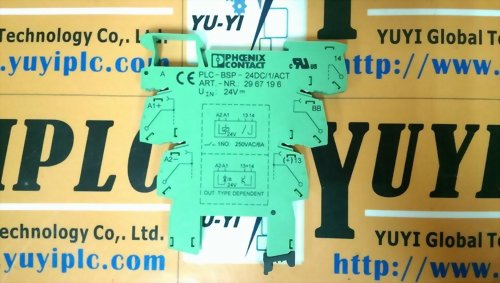 PHOENIX 2967196 PLC-BSP-24DC/1/ACT