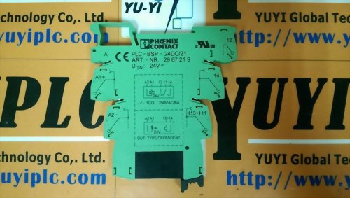 PHOENIX 2967219 PLC-BSP-24DC/21