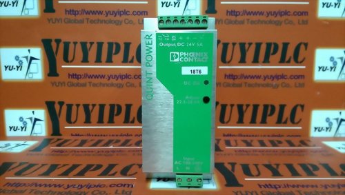 PHOENIX CONTACT QUINT-PS-100-240AC/24DC/5-2938581