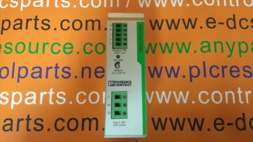 PHOENIX CONTACT TRIO-PS/1AC/24DC/5 2866310