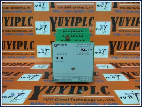 PHOENIX-IBS STME 24 BK RB-T MODULE