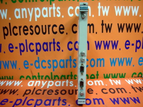 RADISYS EXP-MC WITH EXM-7