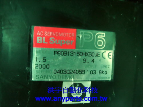 SANYO DENKI AC SERVO MOTOR P60B13150HXS0JE 20BM090MBTU0 P60B13100BBS0JE