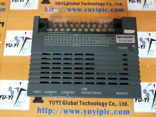 SHARP CCD IV-S33M