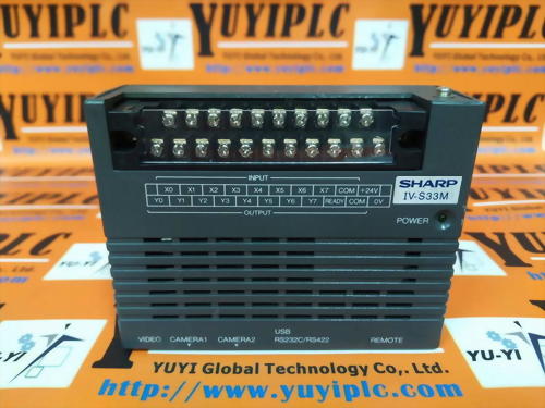 SHARP IV-S33M CONTROLLER