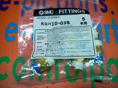 SMC KQH10-03S
