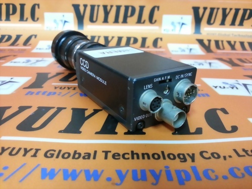 SONY CCD VIDEO CAMERA MODULE XC-75 WITH 5M LENS