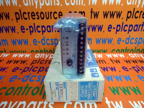 TDK TRM003C NEW BOXED