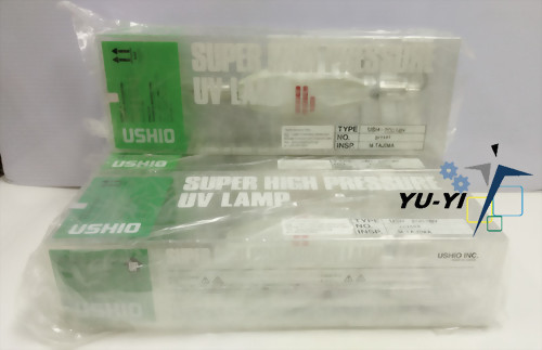 USHIO USH-2001BY SUPER HIGH PRESSURE UV LAMP
