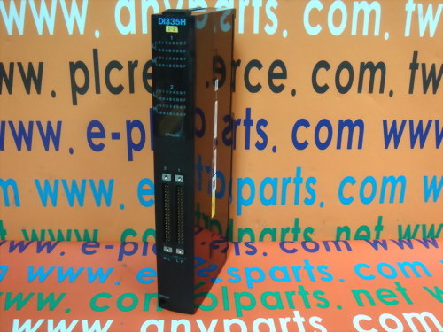 TOSHIBA DI335H / TDI335H*S