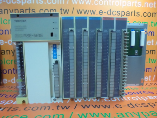 TOSHIBA REMOTE STATION RSE-5618 UNIT