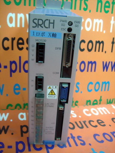 YAMAHA SRCH-05 PROGARMMALBE CONTROLLER