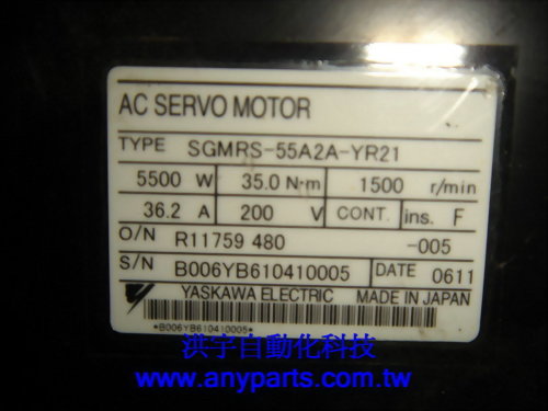 YASKAWA AC SERVO MOTOR SGMRS-55A2A-YR21 SGMAH-02AAA21-Y1