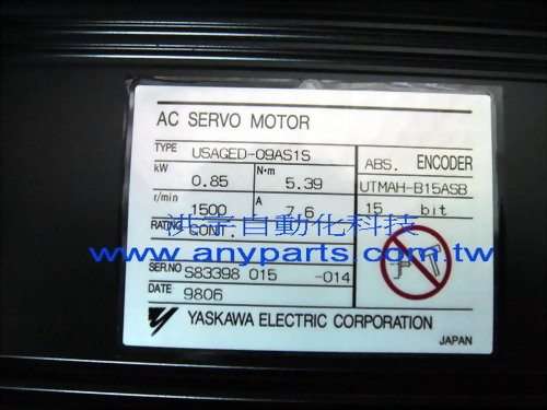 YASKAWA AC SERVO MOTOR USAGED-09AS1S 0.85kW 7.6A / ENCODER UTMAH-B15ASB