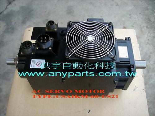 YASKAWA AC SERVO MOTOR USAIKM-60-ES21 6000W 38A