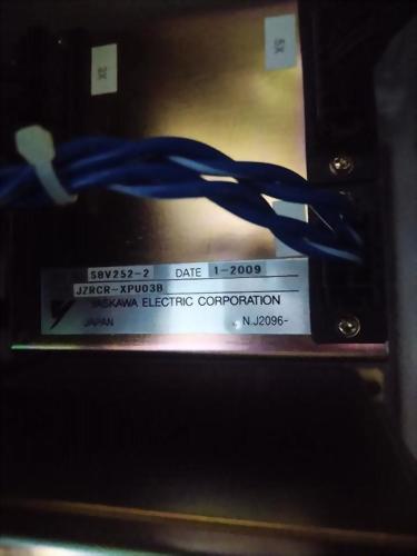 YASKAWA JZRCR-XPU03B XRC MOTOMAN POWER SUPPLY