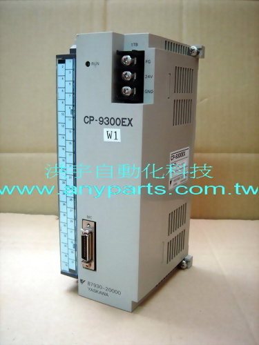 YASKAWA PLC CP-9300EX (87930-20000)