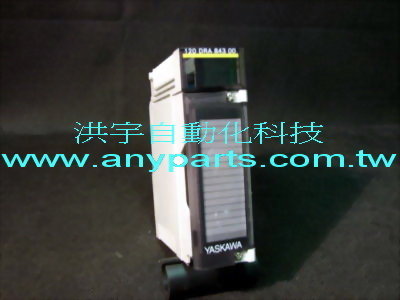 YASKAWA PLC MEMOCON GL120 JAMSC-120DRA84300 16P RELAY OUTPUT