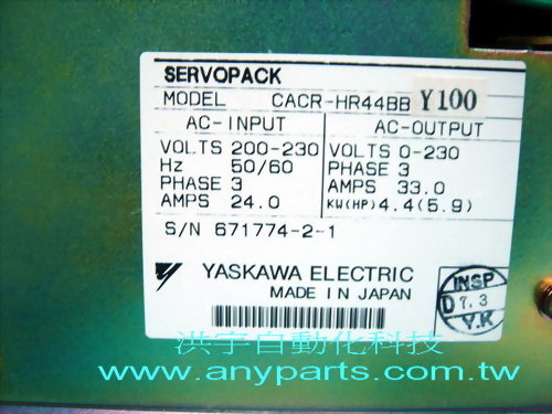 YASKAWA PLC SERVOPACK CACR-HR44BBY100