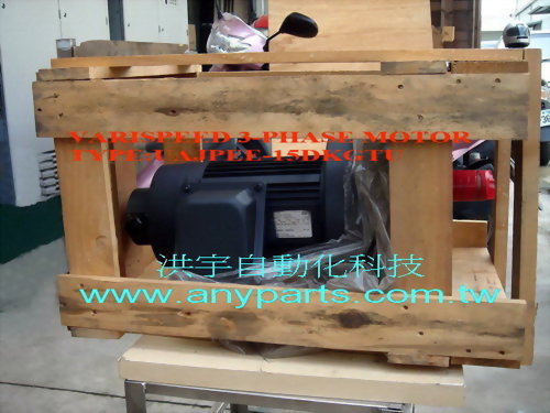 YASKAWA VARISPEED 3-PHASE INDUCTION MOTOR UAJPEE-15DKGFU 1.5kW 180V 7.4A