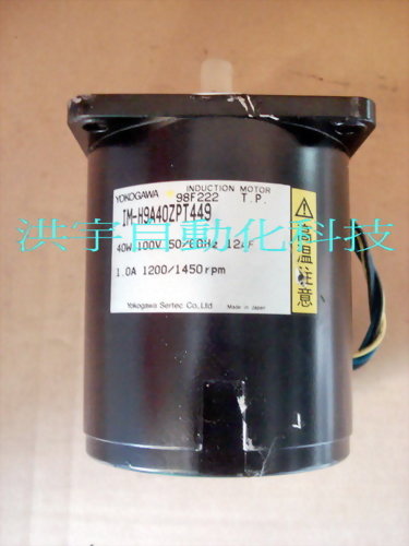YOKOGAWA INDUCTION MOTOR IM-H9A40ZPT449 40W 1.0A