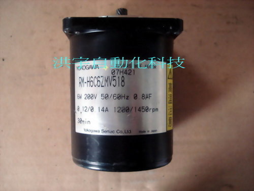 YOKOGAWA REVERSIBLE MOTOR RM-H6C6ZMV518 6W 0.12/0.14A