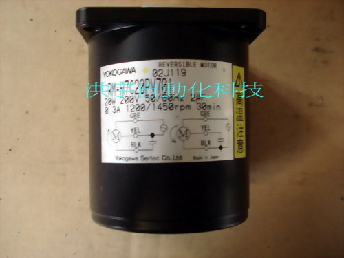 YOKOGAWA REVERSIBLE MOTOR RM-H7C20PV701 20W 0.3A