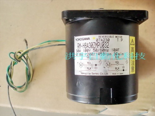 YOKOGAWA REVERSIBLE MOTOR RM-H8A30ZMPU032 30W 0.8A