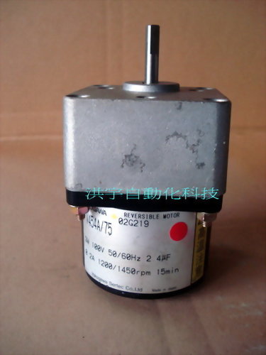 YOKOGAWA REVERSIBLE MOTOR V454A/75 3W 0.2A