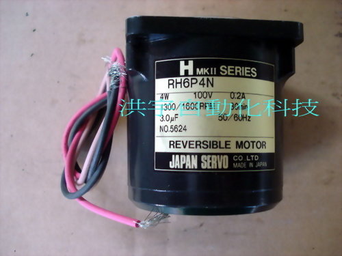 ギヤヘッド/6H180FBN/5個入り/JAPAN SERVO/日本サーボ株式会社