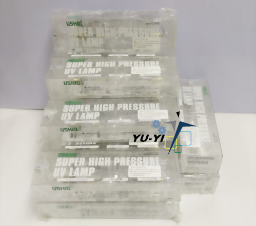 USHIO UXM-Q256BY DEEP UV LAMP USHIO UXM-Q256BY DEEP UV LAMP