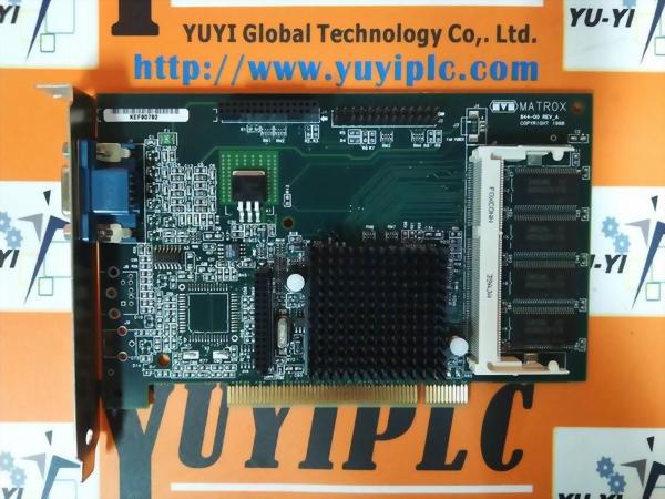 Carte vidéo MSI MS-8818 Pro Geforce 2MX 400 AGP - Accessoires informatique