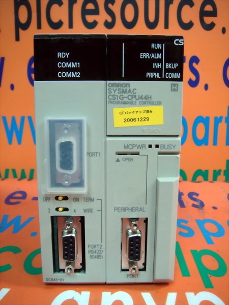 オムロン CS1G-CPU44H CPUユニット 1 CS1G-CPU44H - CPU Units (OMRON) - Power Motion - Online Store