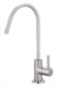 Drinking water Faucet