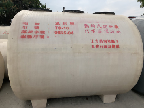 泓泉牌 10人份 (2.5CMD)