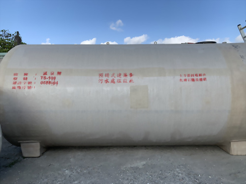 泓泉牌 100人份 (25CMD)