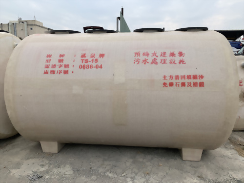 泓泉牌 15人份 (3.75CMD)